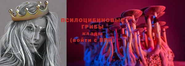 марихуана Новокубанск