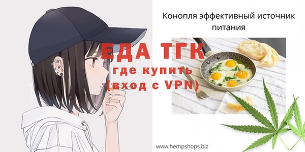 каннабис Новодвинск