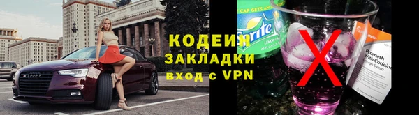 Альфа ПВП Нея