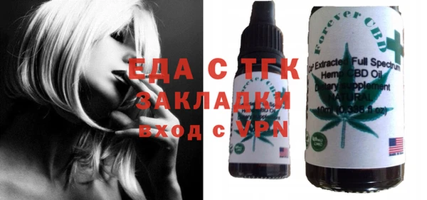 каннабис Новодвинск
