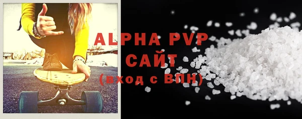 каннабис Новодвинск