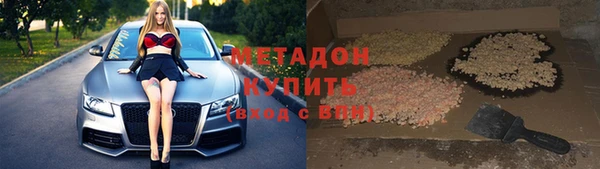 мдпв Нефтегорск