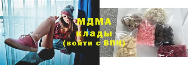 Альфа ПВП Нея