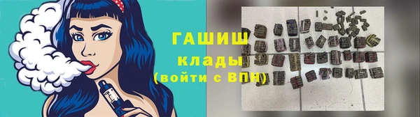 мдпв Нефтегорск