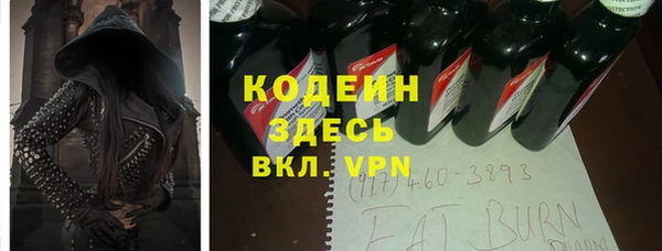 мдпв Нефтегорск