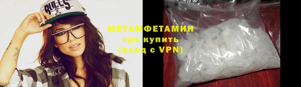 мдпв Нефтегорск