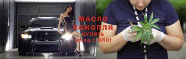 мдпв Нефтегорск