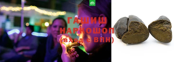 Альфа ПВП Нея