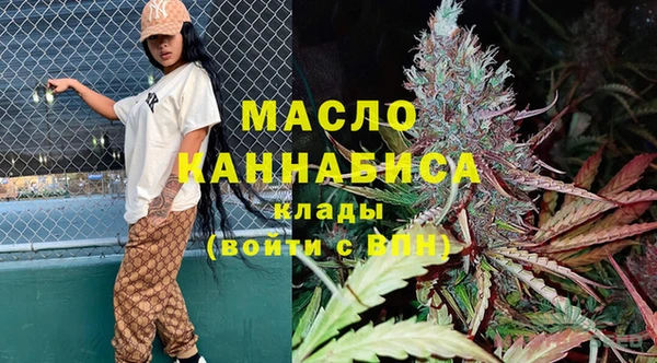 герыч Новозыбков