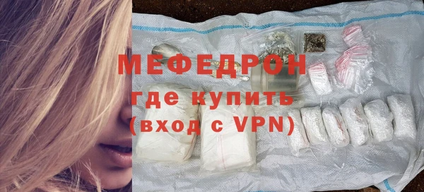 марихуана Новокубанск