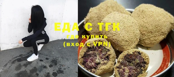 мдпв Нефтегорск