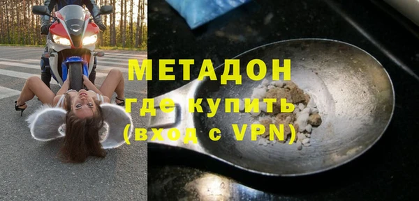 мдпв Нефтегорск