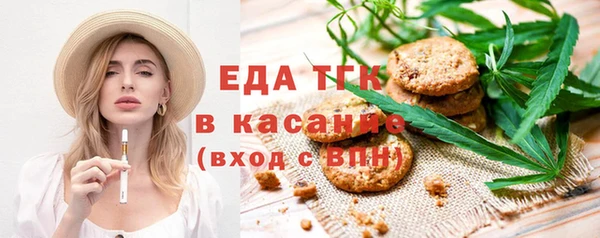 Альфа ПВП Нея