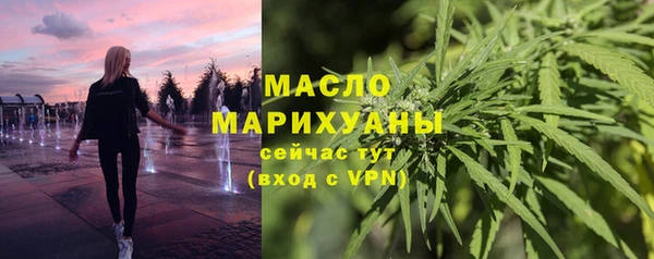 каннабис Новодвинск