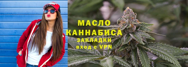 Альфа ПВП Нея