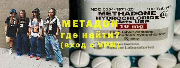 Альфа ПВП Нея