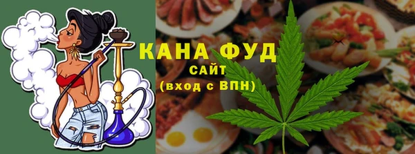 мдпв Нефтегорск