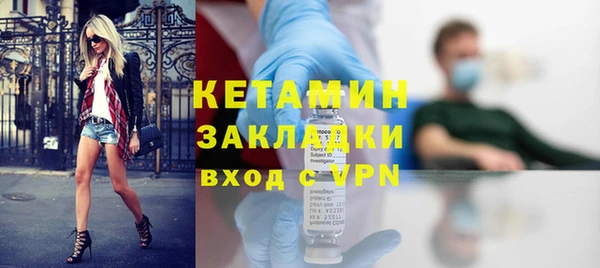 каннабис Новодвинск