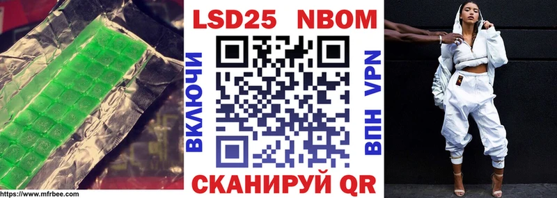 ЛСД экстази кислота  Купить где  Кимовск 