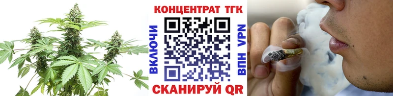 Купить где  Кимовск  Дистиллят ТГК гашишное масло 
